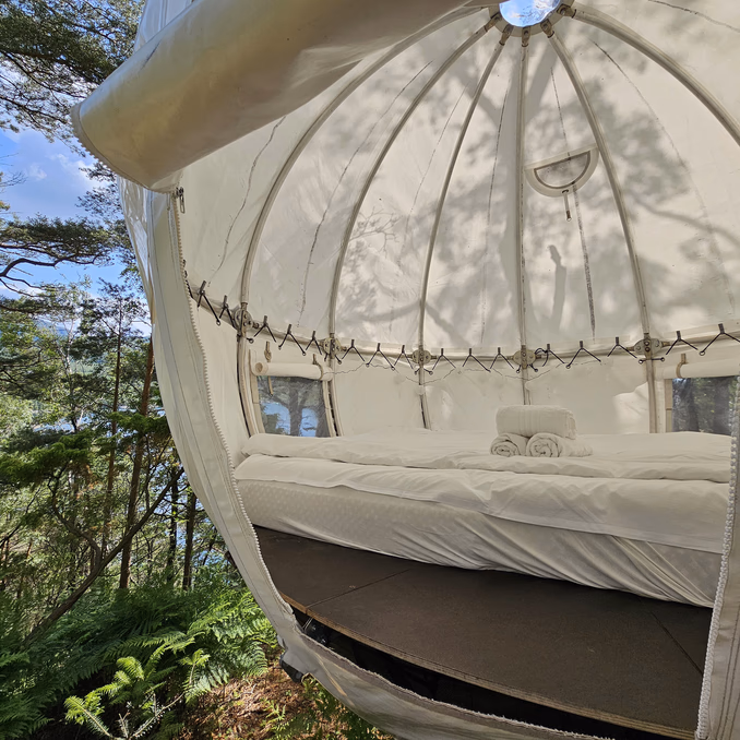 Hjelmeland Fjord Cocoon