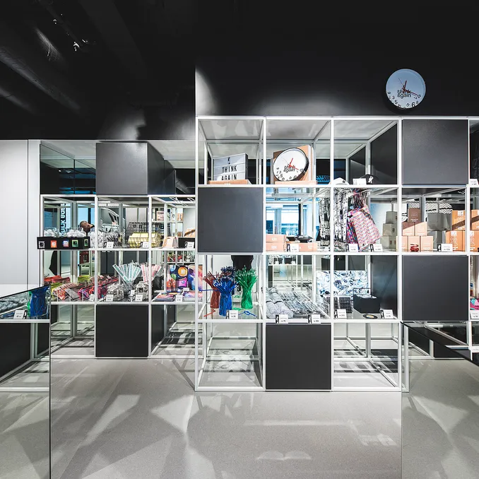 Paradox Museum for to