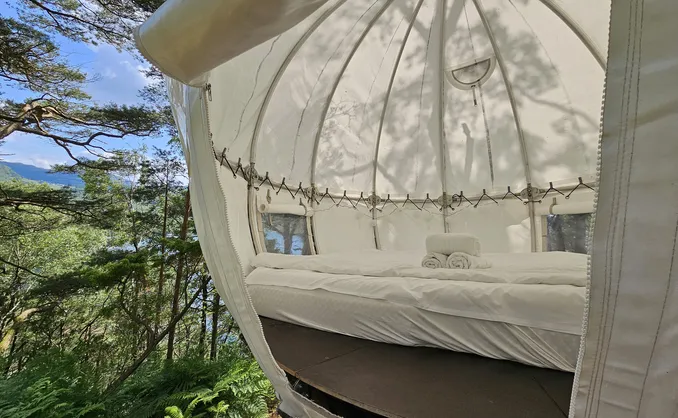 Hjelmeland Fjord Cocoon