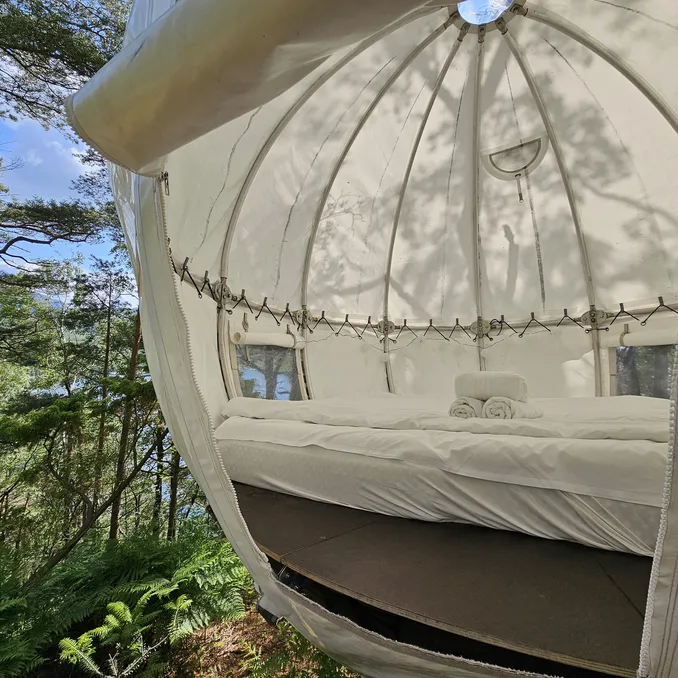 Hjelmeland Fjord Cocoon